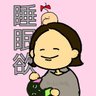 Profilbild von におさん