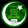 HammadAyub🇵🇰🇵🇰 的头像