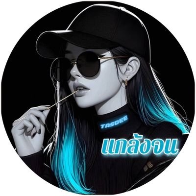 TASDEE00's profile picture