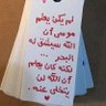 Фото профиля الحسين الهادي