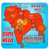 Profilbild von सनातन हिंदू एकता विचार मंच