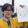 Profilbild von 秀珉