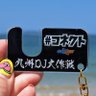 r.yashiro11846 profil fotoğrafı