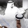 ابو انس's profile picture