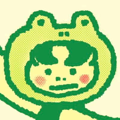 joules 🧃's profile picture