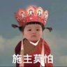 精气神 profil fotoğrafı