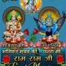 Фото профиля Jagdis Radhod