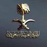مُجتبى | 🇸🇦 profil fotoğrafı