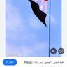Profilbild von ماجد عباديmaged opadi