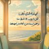 Фото профиля umalkhayr
