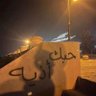 موسى 的头像