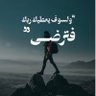 Turki Alzaedi's profile picture