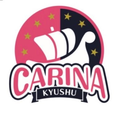 九州カリーナ's profile picture