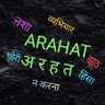 Profilbild von ARAHAT