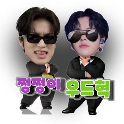 woodhyuk723_u's profile picture