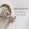Profilbild von هلالي الهوى