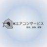 K.AS|熊本のエアコン屋さん profil fotoğrafı