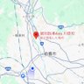 個別指導　学習塾　アクシス貝沢校　アクシス川原校 profil fotoğrafı