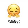 ขอเป็นแม่เมะทุกชาติไป 的头像