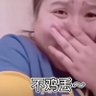 Profilbild von 最爱精倭
