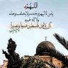 Profilbild von روح الروح انت