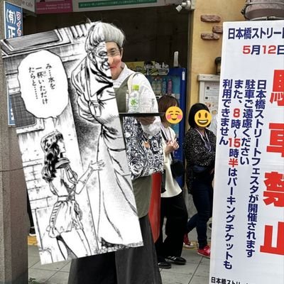 neeeeeenu's profile picture