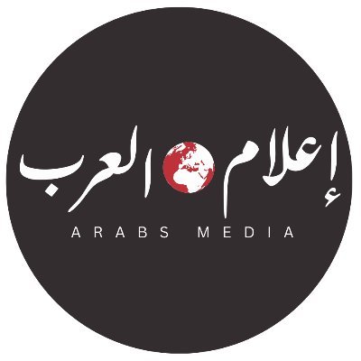 I3lamAl3arab's profile picture