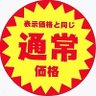 きさら profil fotoğrafı