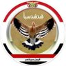 أبو شمس العفيف.'s profile picture