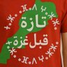 الله الوطن الملك profil fotoğrafı