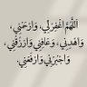 Фото профиля إبراهيم المعمري