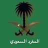 بعيد المراميس's profile picture