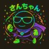 さんちゃん😎全財産GMT 的头像