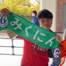 やはた's profile picture