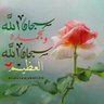Profilbild von ⚘💚❤⚘طموح إنسان ⚘💚❤⚘