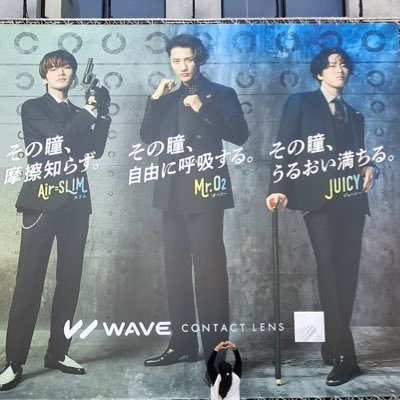 Tria's profile picture