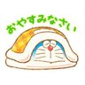 らいきー's profile picture