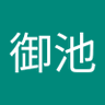 Profilbild von 由利子御池