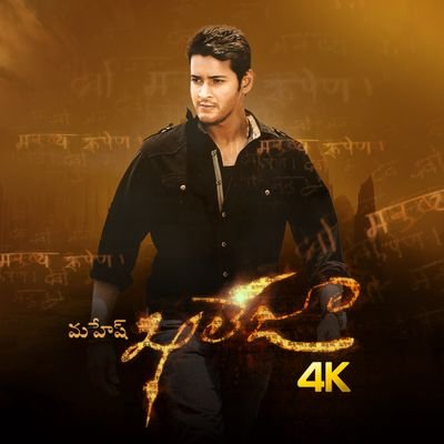 KhalejaTheFilm's profile picture