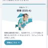 パチでーた profil fotoğrafı