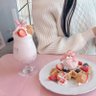 がお 的头像