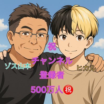 as7qjVkNRs7863's profile picture