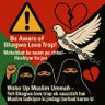 Wake Up Muslim Ummah's profile picture