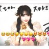のあてん🪐🧡 profil fotoğrafı