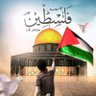 Profilbild von 🇲🇦🇵🇸قطرة الندي