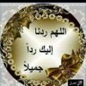 حكيم 的头像