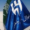 ابو منيف 💙 的头像