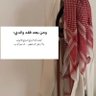 Profilbild von شـروق