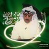Profilbild von علي الغامدي