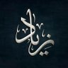 Profilbild von أبو وليد
